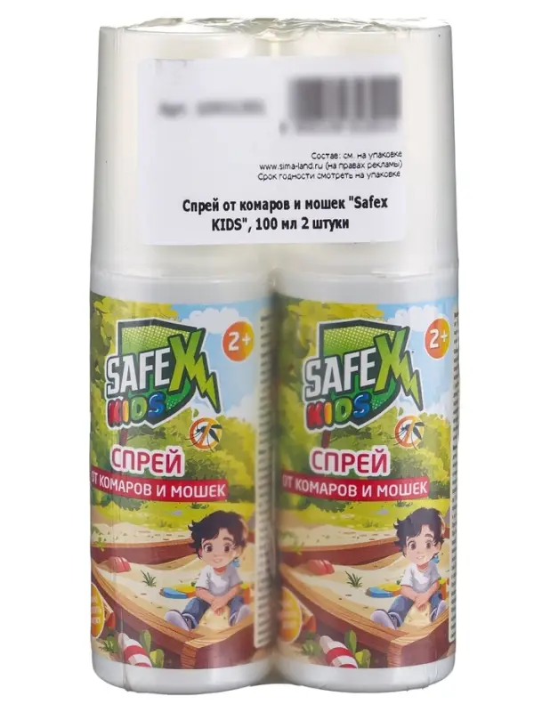Спрей от комаров и мошек Safex KIDS, 100 мл 2 штуки