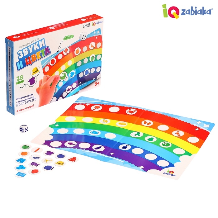 Логопедическая игра «Звуки и цвета», 3+ Логопедическая игра «Звуки и цвета», 3+