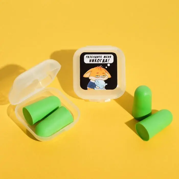 Беруши в контейнере «Разбудите меня никогда», 3 х 1,5 см Беруши в контейнере «Разбудите меня никогда», 3 х 1,5 см