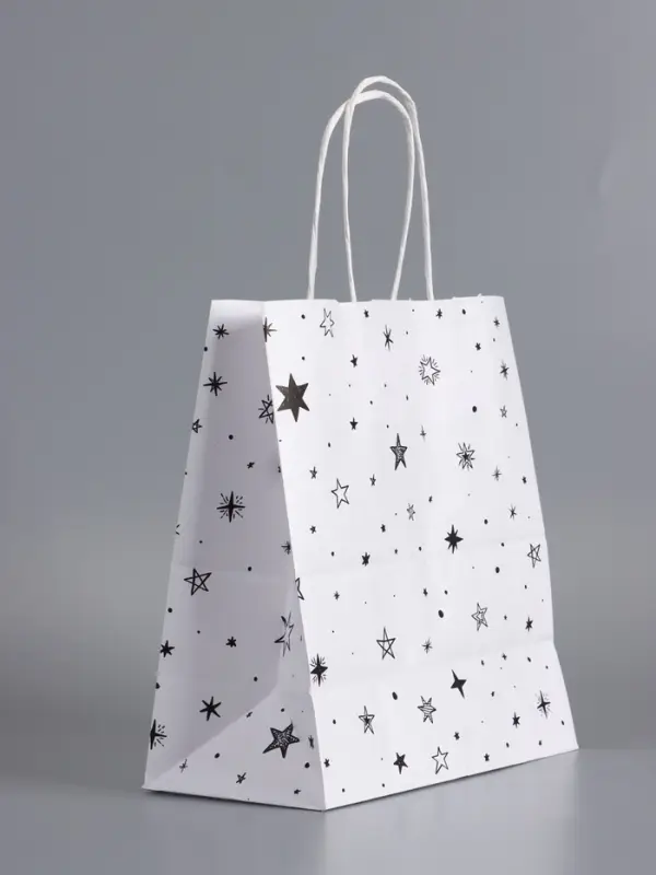 Пакеты подарочные, "С Днем Рождения", 22 х 12 х 25 см , набор 4 шт