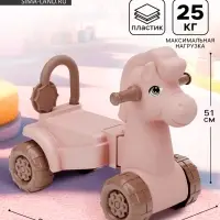 Каталка детская &laquo;Лошадка&raquo;, толокар