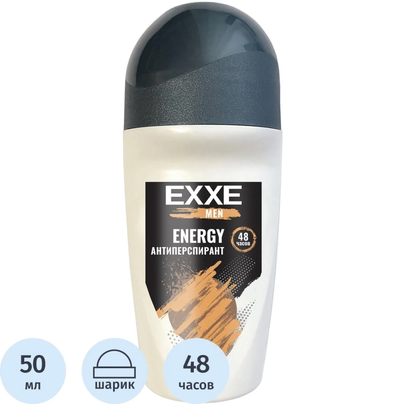 Дезодорант EXXE MEN ENERGY антиперспирант( ролик)мужской, 50 мл