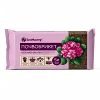 Почвобрикет БиоМастер &laquo;Нежная фиалка&raquo;, 5 л