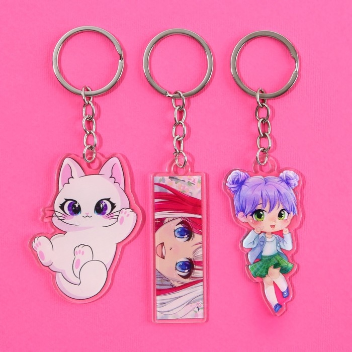 Набор брелоков Набор брелоков