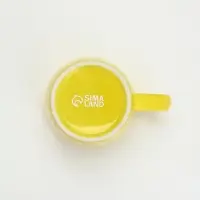 Кружка чайная новогодняя «Новый год», жёлтая, 370 мл Кружка чайная новогодняя «Новый год», жёлтая, 370 мл