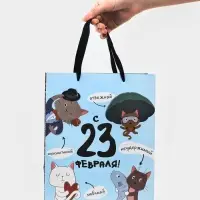 Набор подарочных пакетов &laquo;Весна&raquo;, 4 шт,  27 &times; 23 &times; 11,5 см