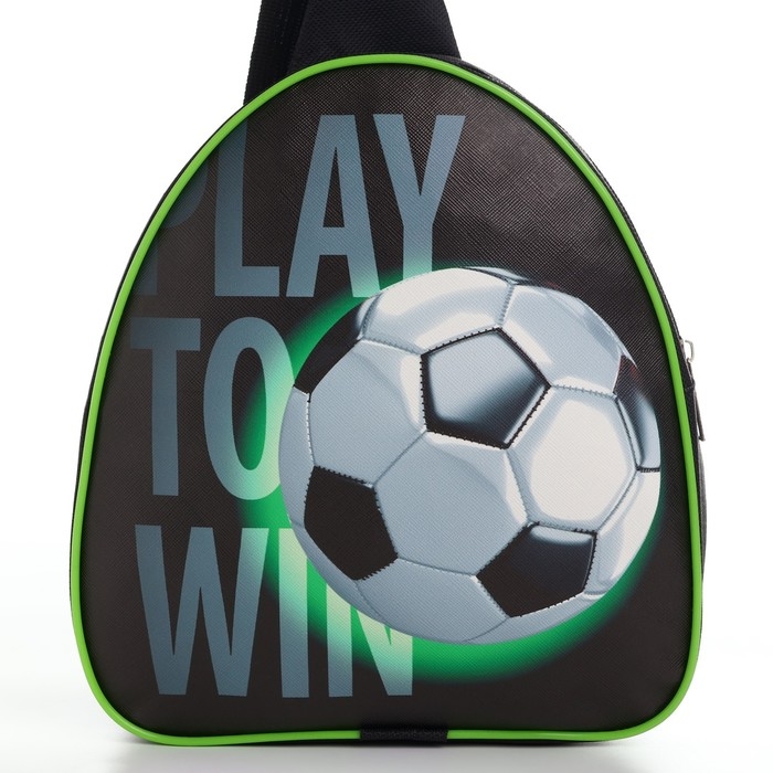 Рюкзак детский для мальчика через плечо «Футбол», 23х20,5 см