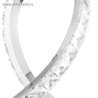 Светильник BayerLux 86001/1 LED 24Вт 4000К хром 23х15х38-138 см