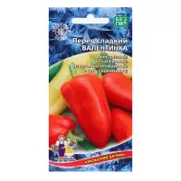 Семена Перец "Валентинка", 20 шт Семена Перец "Валентинка", 20 шт