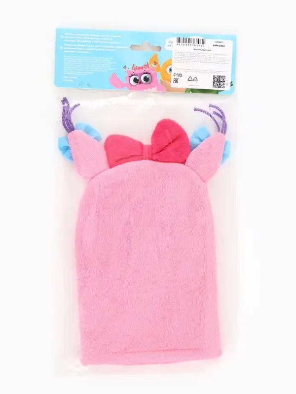 Мочалка детская для купания &laquo;Совушка Соня&raquo;, варежка, из махры, ЦЫП-ЦЫП