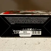 Подарочный набор косметики BEST MAN, гель для душа 250 мл и мочалка для тела, HARD LINE