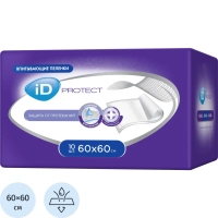 Пелёнка впитывающая однораз. 60х60 id Protect 10 шт/уп