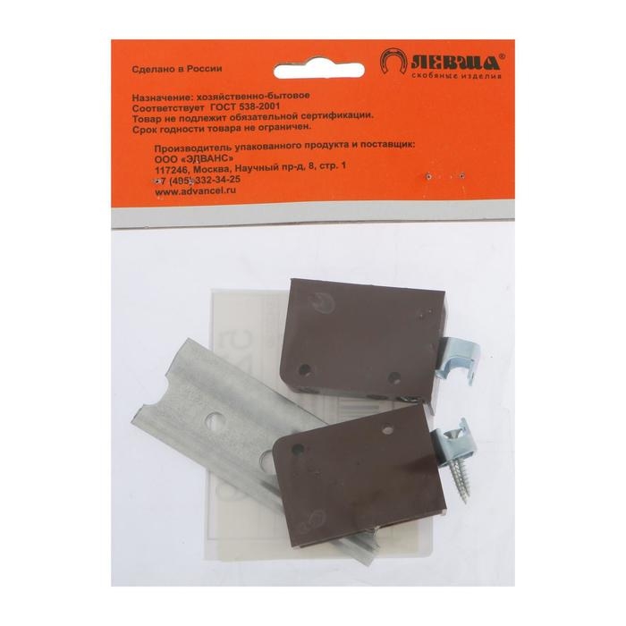 Комплект для навески шкафов 125 кг, коричневый Комплект для навески шкафов 125 кг, коричневый