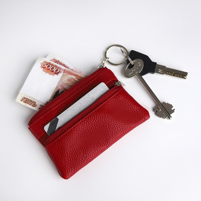 Ключница - кошелёк на молнии, длина 12 см, кольцо, цвет красный Ключница - кошелёк на молнии, длина 12 см, кольцо, цвет красный