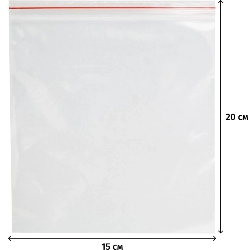 Пакет с замком (Zip Lock) 15 х 20 см, 32  мкм, 1000 шт/уп эконом