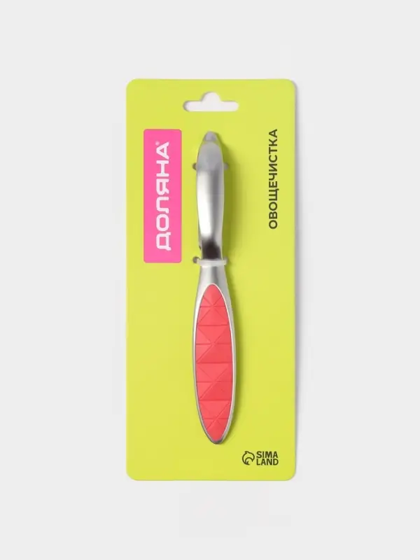 Овощечистка вертикальная Доляна Redline, 2.2&times;1.7&times;16.7, нержавеющая сталь, красная