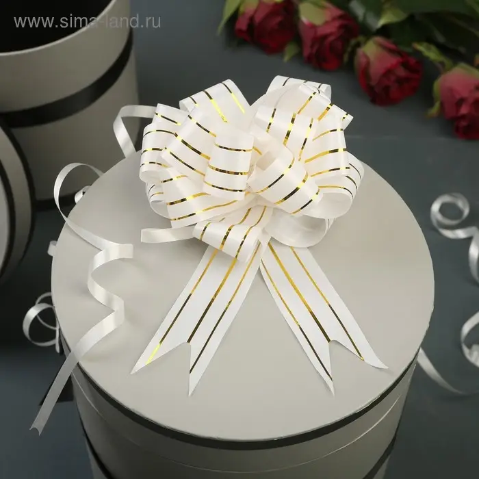 Бант-шар №3 три золотых полосы, белый Бант-шар №3 три золотых полосы, белый
