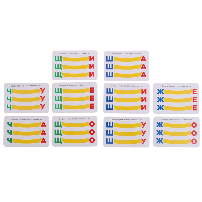 Развивающий набор «Звуковая метёлка», 3+ Развивающий набор «Звуковая метёлка», 3+