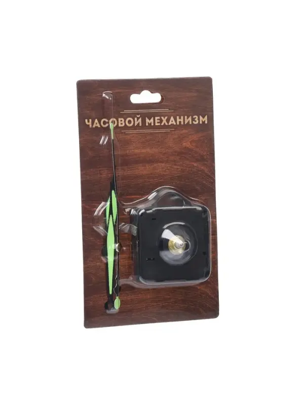 Часовой механизм со стрелками &laquo;Соломон-50&raquo;, плавный ход, шток 16 мм, стрелки 62/92/90 мм, светящиеся