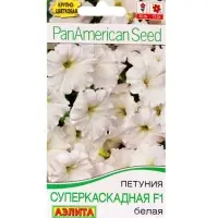 Набор семян Петуния ампельная