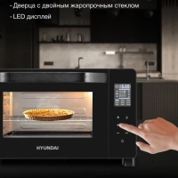 Мини-печь MIO-HY088 23л. 1500Вт черный