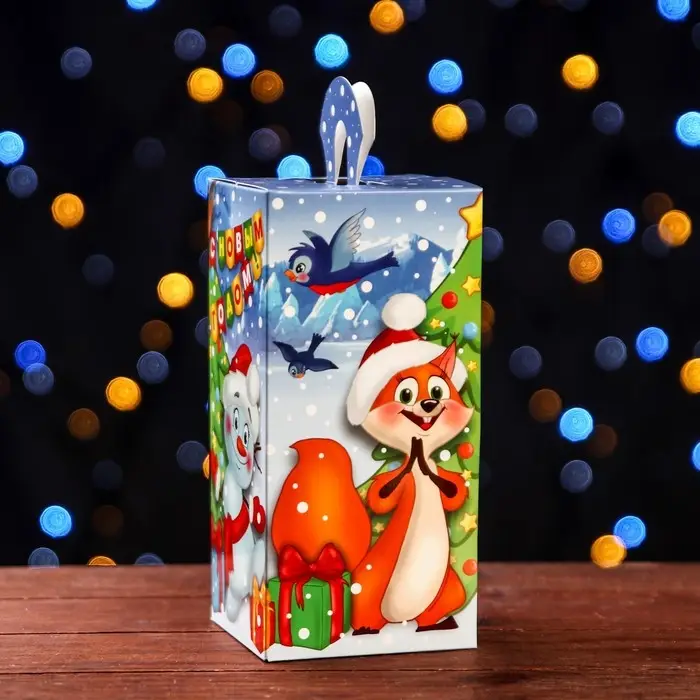 Подарочная коробка «Новогодний хоровод», 9.5×9.5×19.7 см