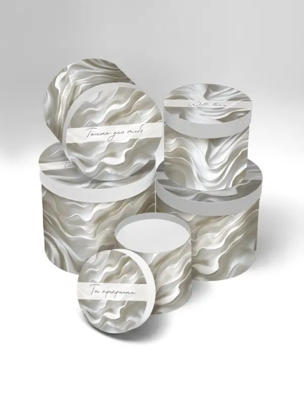 Набор шляпных коробок 5 в 1 &laquo;Тебе прекрасной&raquo;, 13 &times; 14 ‒ 19.5 &times; 22 см