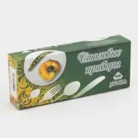 Набор столовый &laquo;Аппетит&raquo;, 24 предмета, толщина 2 мм, картонная коробка, цвет серебряный