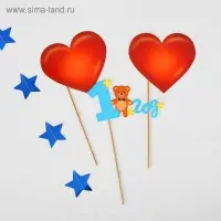 Набор фотобутафория «1 годик», гирлянда Набор фотобутафория «1 годик», гирлянда