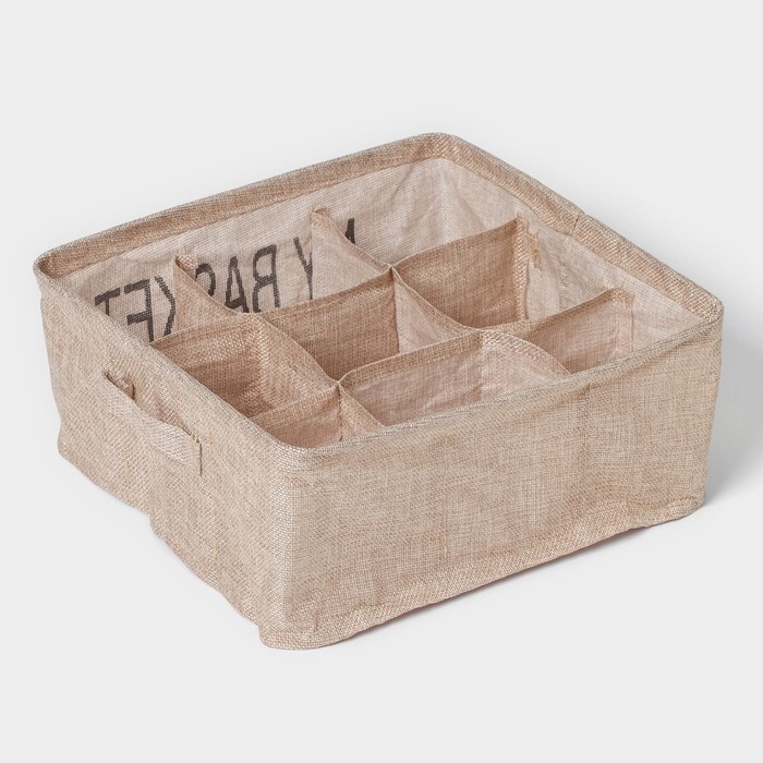 Органайзер для хранения белья Доляна My Basket, 9 ячеек, 28×28×12 см, цвет бежевый Органайзер для хранения белья Доляна My Basket, 9 ячеек, 28×28×12 см, цвет бежевый