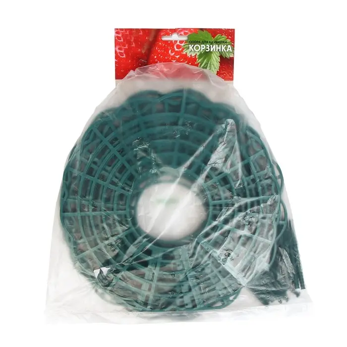 Кустодержатель для клубники, d=30.5 см, пластик, зелёный Кустодержатель для клубники, d=30.5 см, пластик, зелёный