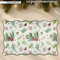 Блюдо новогоднее сервировочное Доляна &laquo;Еловые ветки&raquo;, 25&times;15 см, стекло, белое, зелёное