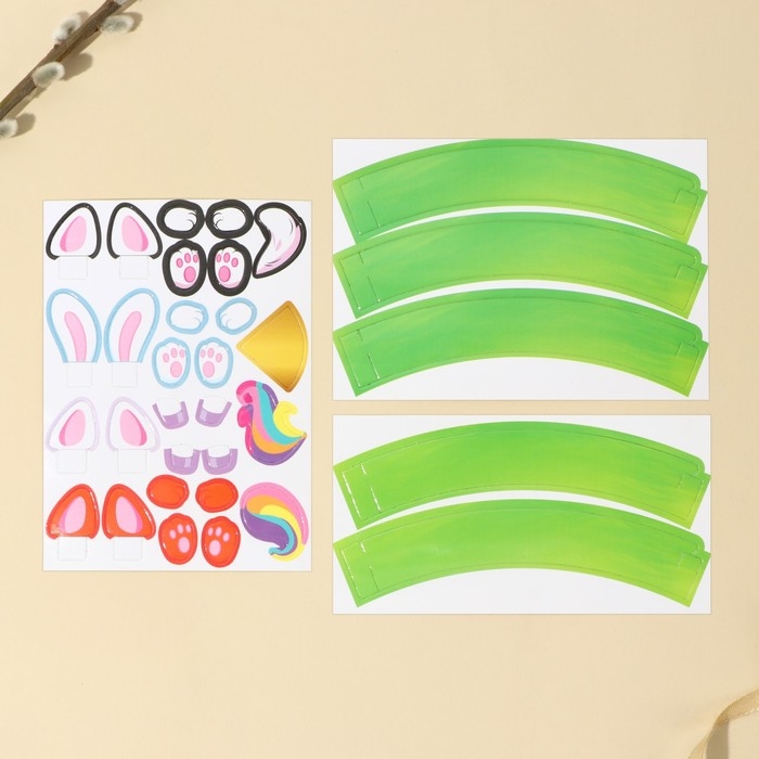 Набор для украшения яиц на подложке &laquo;Зверята&raquo; на пасху, 13 х 10 см