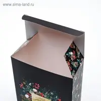 Коробка подарочная новогодняя складная «Уюта в Новом году», 16 х 23 х 7.5 см, Новый год