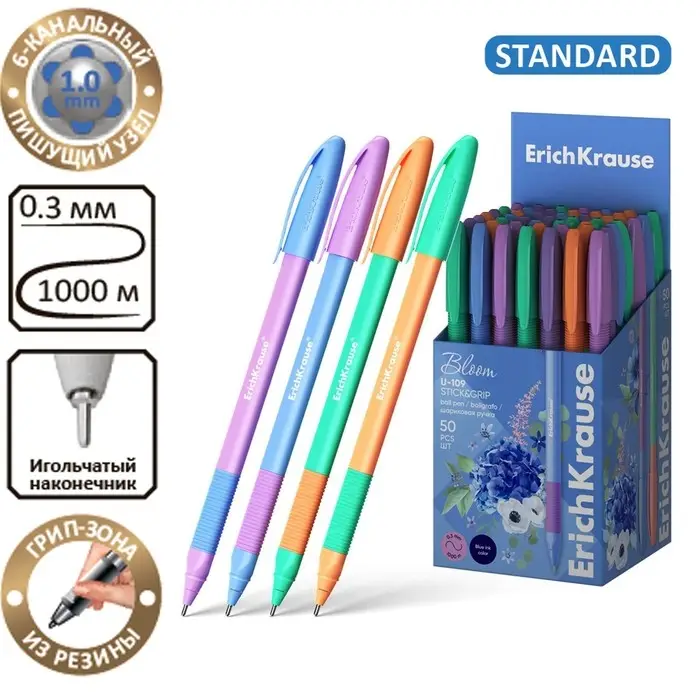 Ручка шариковая ErichKrause U-109 Stick&Grip Pastel Bloom, игольчатый узел 1.0 мм, чернила синие, резиновый держатель,МИКС Ручка шариковая ErichKrause U-109 Stick&Grip Pastel Bloom, игольчатый узел 1.0 мм, чернила синие, резиновый держатель,МИКС