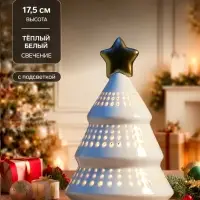 Фигура светодиодная, Luazon Lighting, 17.5 см, 1 LED, тёплый белый свет