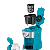 Кофемашина капельная с кофемолкой КТ-7237 - 1086 Вт