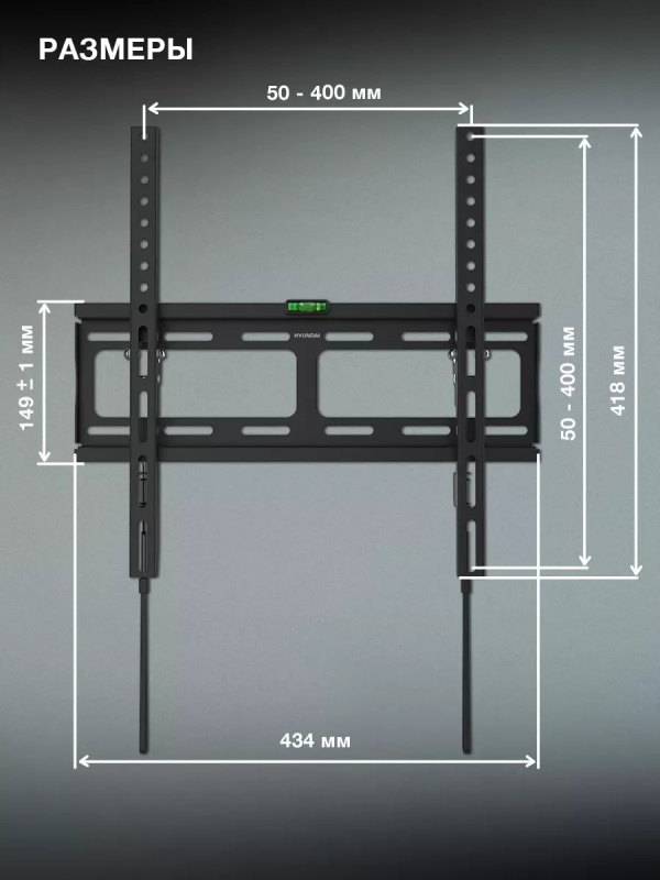 Кронштейн для телевизора GL-T2 32 Кронштейн для телевизора GL-T2 32"-65" до 40кг