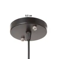 Светильник BayerLux &laquo;Чикаго&raquo;, 1&times;40 Вт, Е27, черный/коричневый, 24.5&times;24.5&times;44(144) см