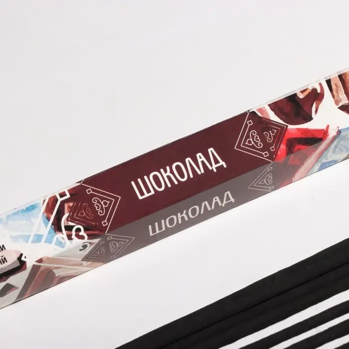 Благовония Благовония "Дыхание природы Шоколад", 8 палочек