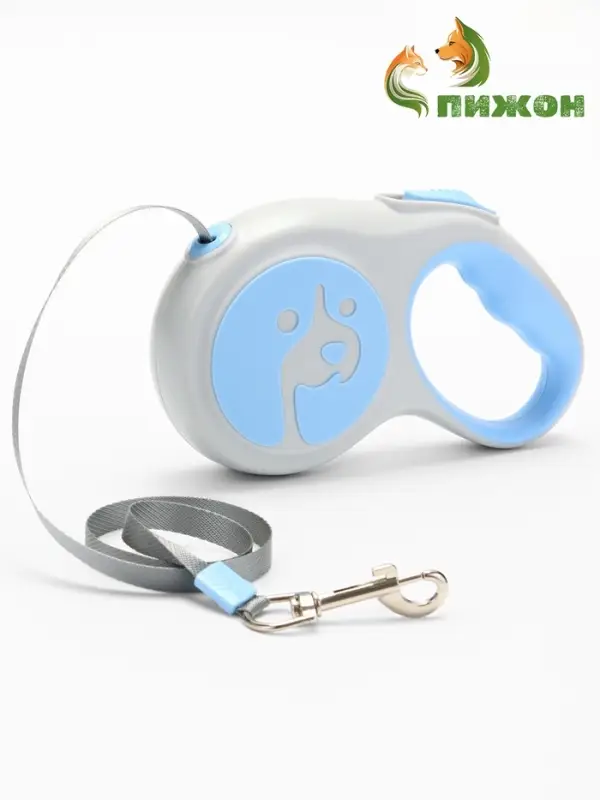 Рулетка - поводок для собак, лента 5 м, голубая, серая