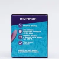 Набор кружка под раскраску "Сладкое приключение"