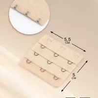 Застёжка для бюстгальтера, удлинитель, 3 ряда 3 крючка, 5×5.5 см, бежевая