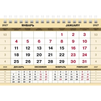 Календарь-домик настольный 2027 Дел.чел.160х105 Золото-Россия 12КД6гр_36444