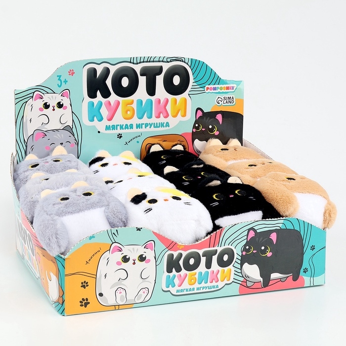 Мягкая игрушка «Кот - кубик» Мягкая игрушка «Кот - кубик»