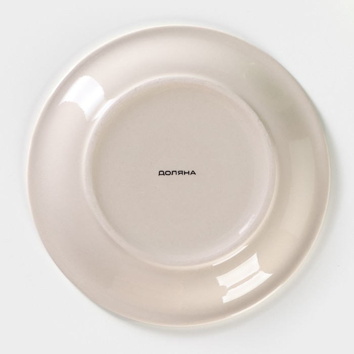 Чайная пара керамическая Доляна «Подсолнух», 2 предмета: чашка 200 мл, блюдце d=14,5 см, цвет зелёный Чайная пара керамическая Доляна «Подсолнух», 2 предмета: чашка 200 мл, блюдце d=14,5 см, цвет зелёный