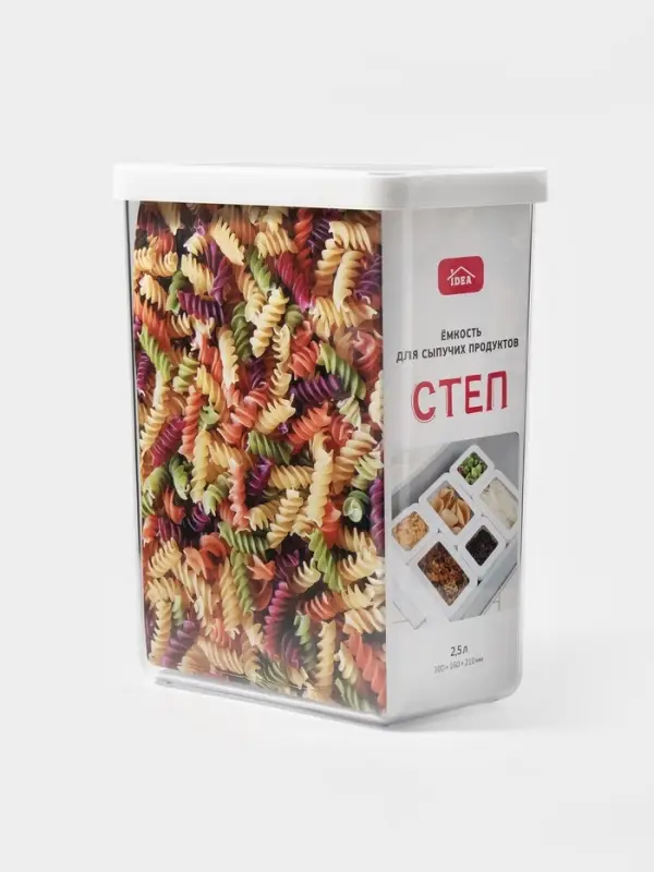 Банка для хранения сыпучих продуктов IDEA &laquo;Степ&raquo;, 2.5 л, 16&times;10&times;21 см, пластик, крышка белая