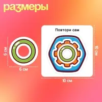 Развивающий набор IQ-ZABIAKA &laquo;Собери колечки&raquo;, 3+