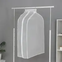 Чехол для одежды Доляна,плотный, объёмный, 60×90×30 см, цвет белый