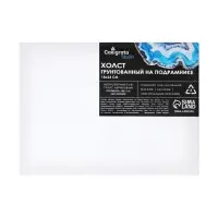 Холст на подрамнике, хлопок 100%, 1.6&times;18&times;24 см, акриловый грунт, мелкозернистый, 280 г/м&sup2;